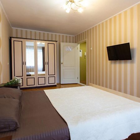 Apartament Botanical Garden Area Charków Zewnętrze zdjęcie