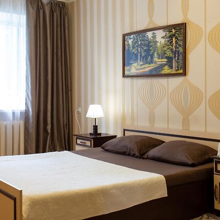 Apartament Botanical Garden Area Charków Zewnętrze zdjęcie