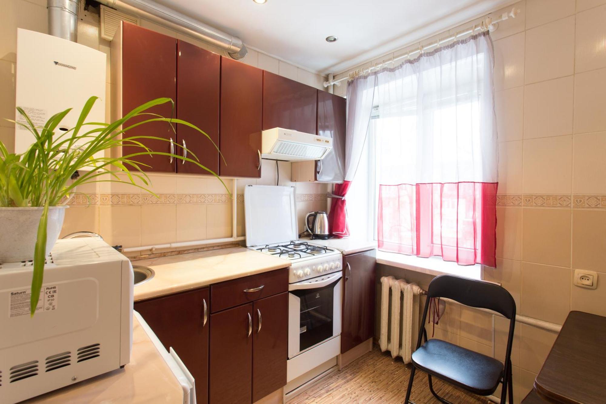 Apartament Botanical Garden Area Charków Zewnętrze zdjęcie