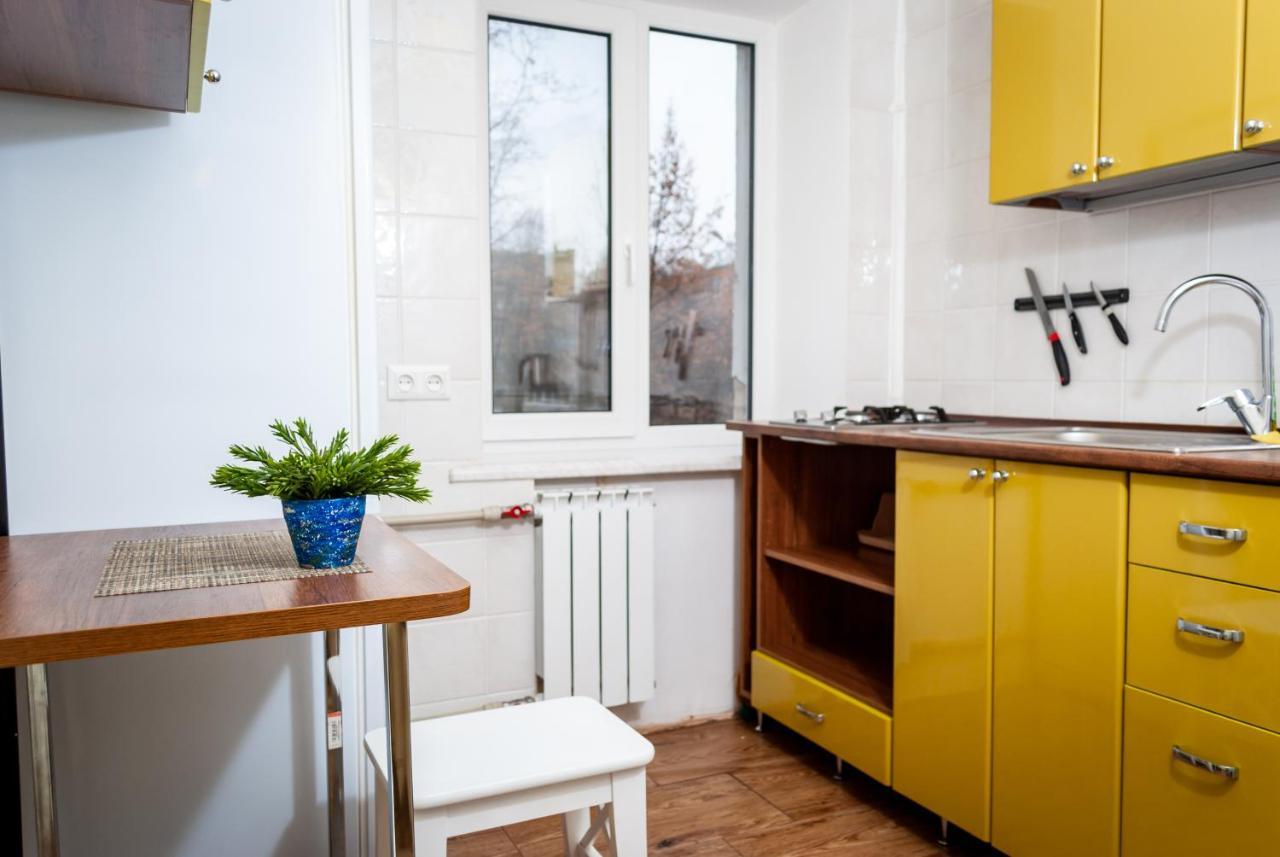 Apartament Botanical Garden Area Charków Zewnętrze zdjęcie