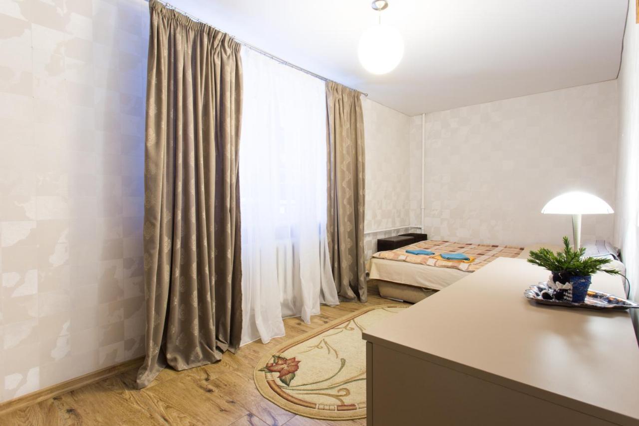 Apartament Botanical Garden Area Charków Zewnętrze zdjęcie