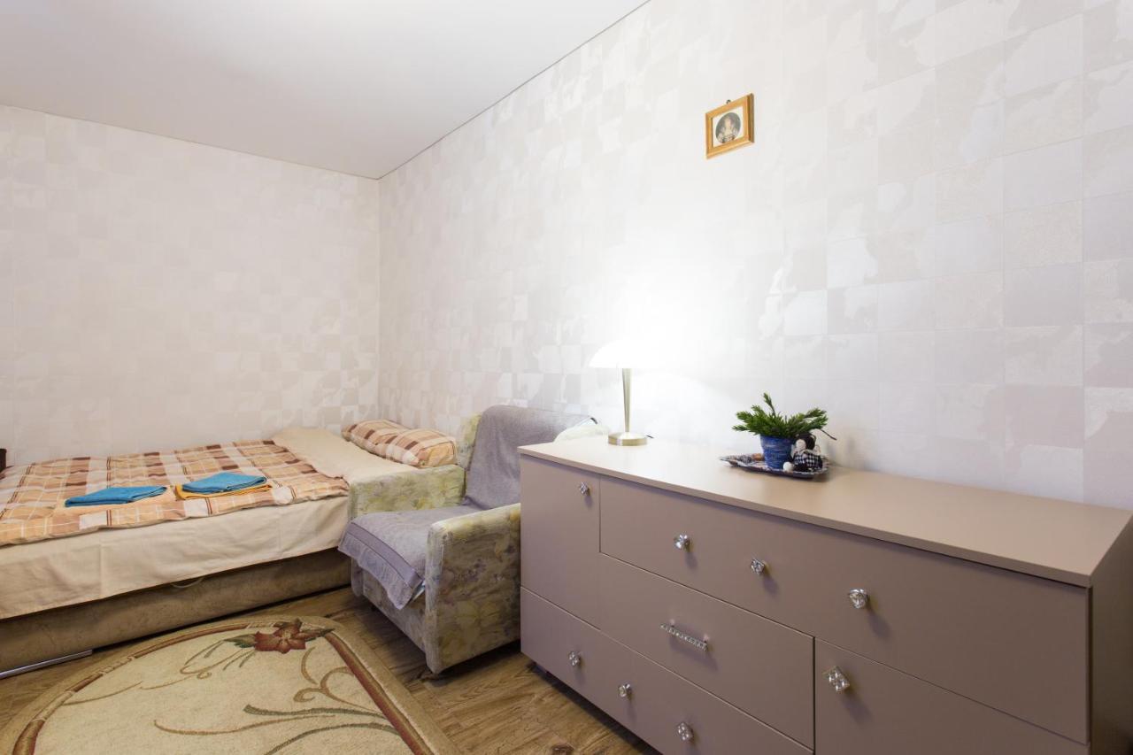 Apartament Botanical Garden Area Charków Zewnętrze zdjęcie
