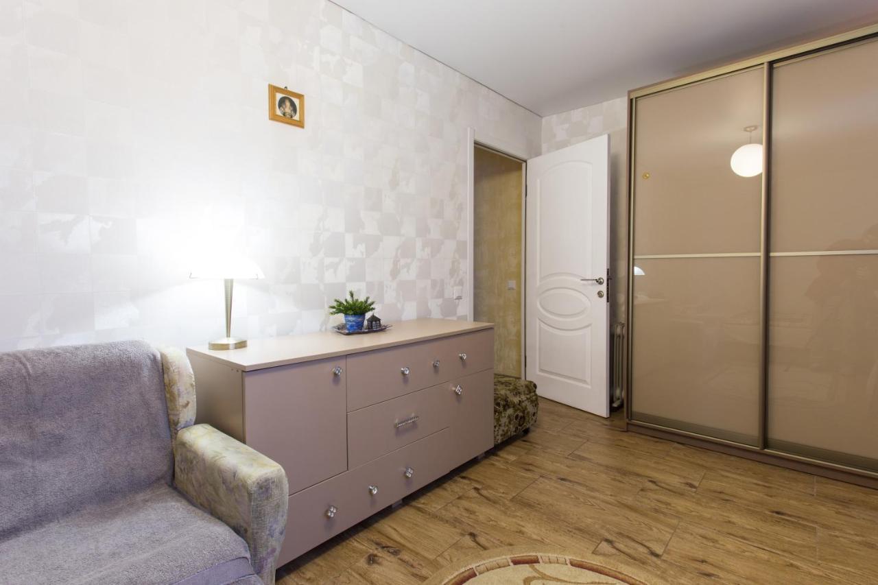 Apartament Botanical Garden Area Charków Zewnętrze zdjęcie