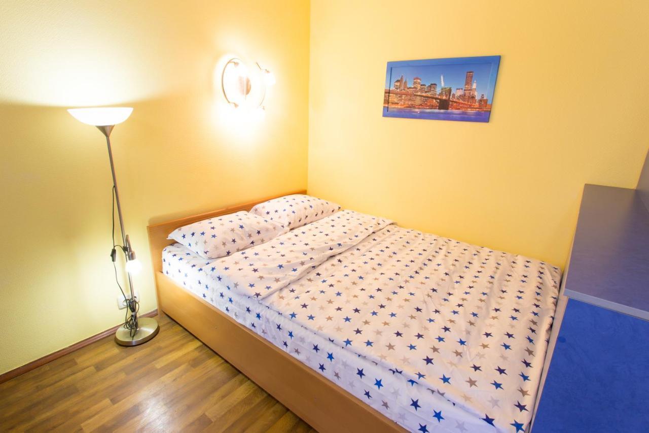 Apartament Botanical Garden Area Charków Zewnętrze zdjęcie
