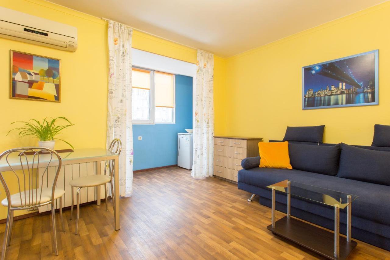 Apartament Botanical Garden Area Charków Zewnętrze zdjęcie