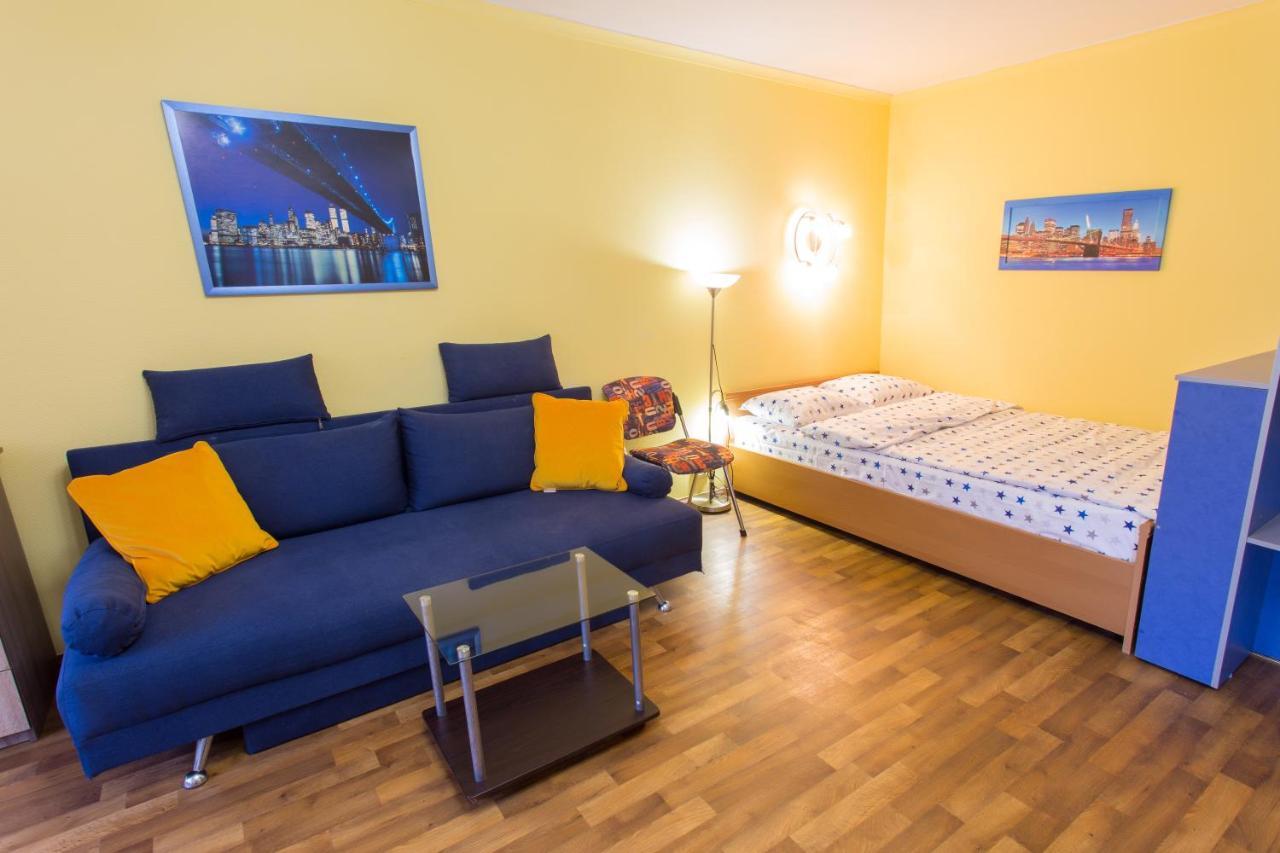Apartament Botanical Garden Area Charków Zewnętrze zdjęcie