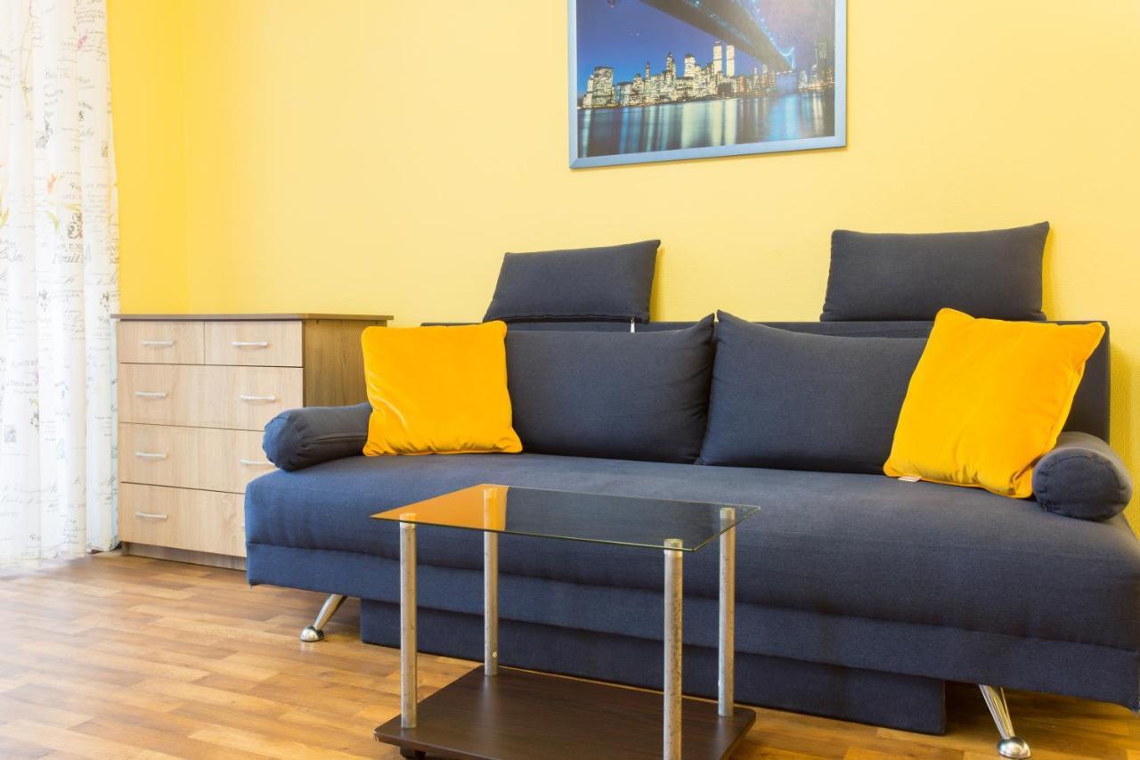 Apartament Botanical Garden Area Charków Zewnętrze zdjęcie