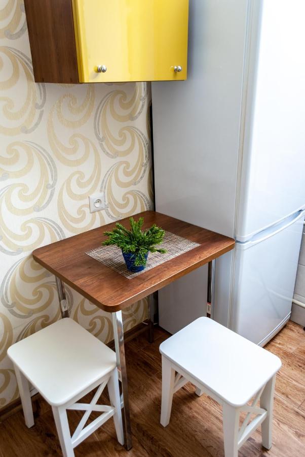 Apartament Botanical Garden Area Charków Zewnętrze zdjęcie