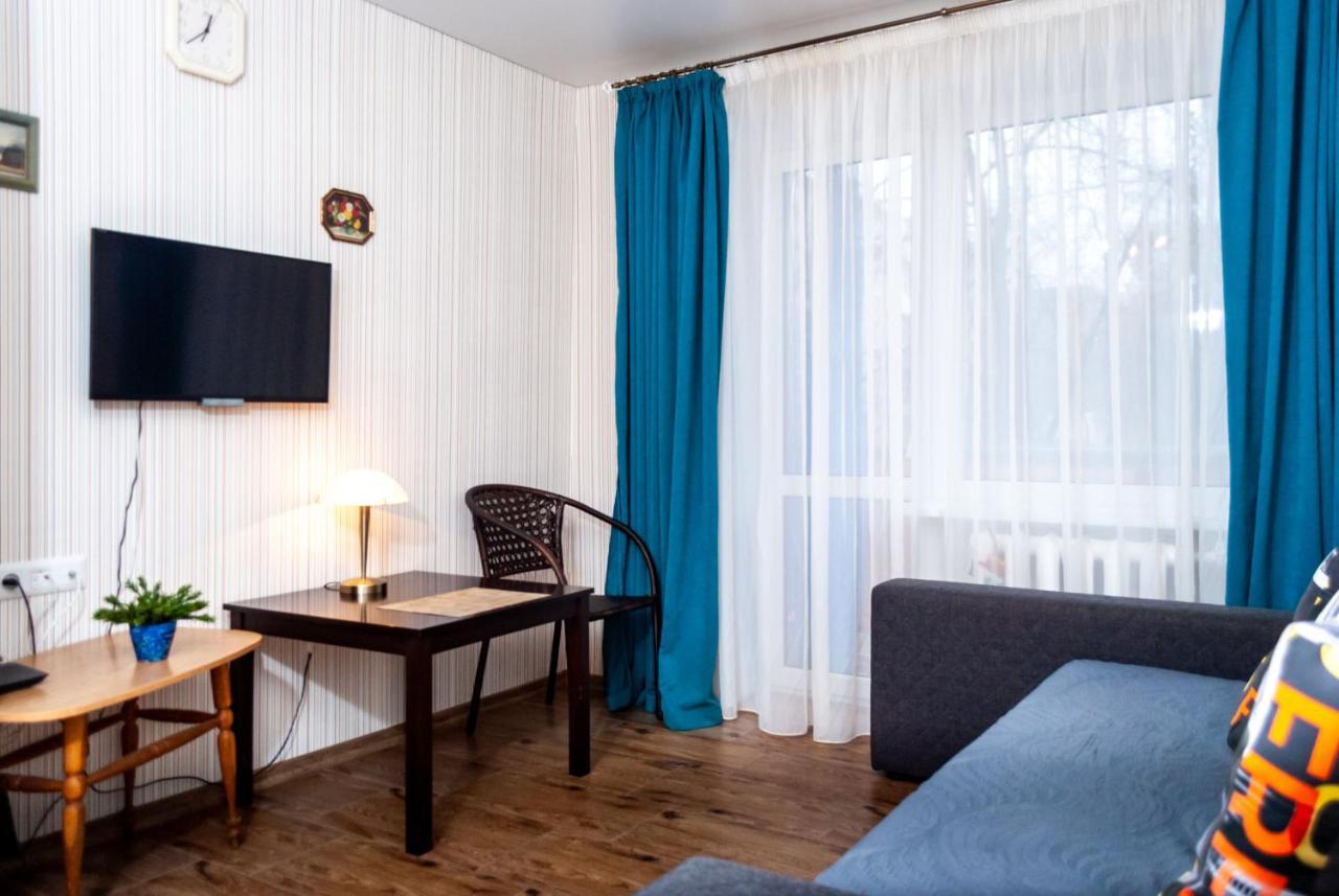 Apartament Botanical Garden Area Charków Zewnętrze zdjęcie