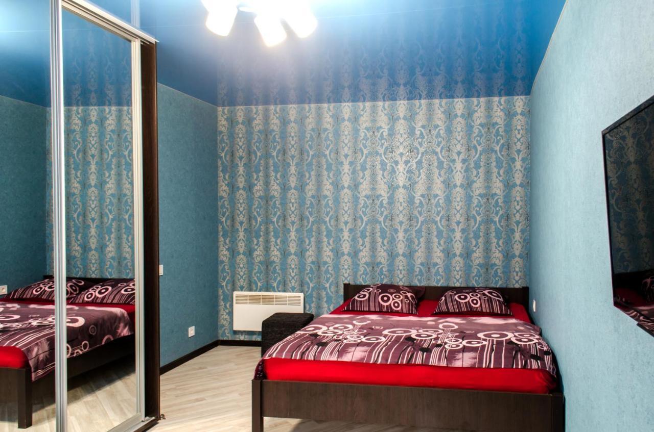 Apartament Botanical Garden Area Charków Zewnętrze zdjęcie