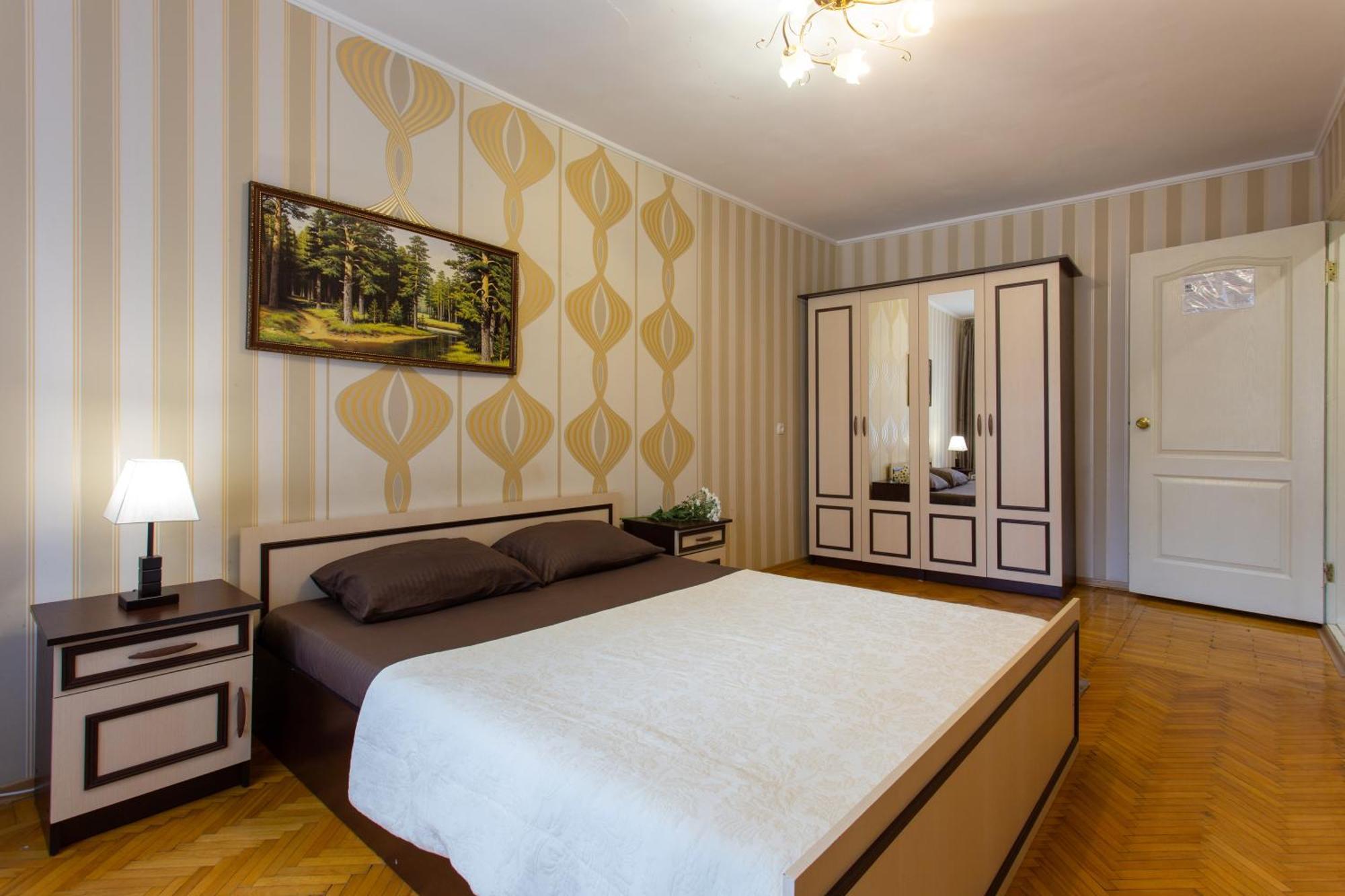 Apartament Botanical Garden Area Charków Zewnętrze zdjęcie