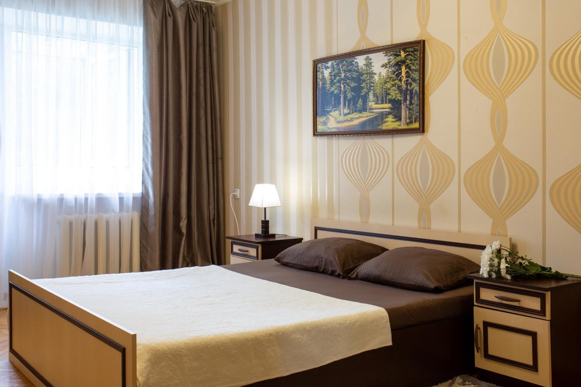 Apartament Botanical Garden Area Charków Zewnętrze zdjęcie