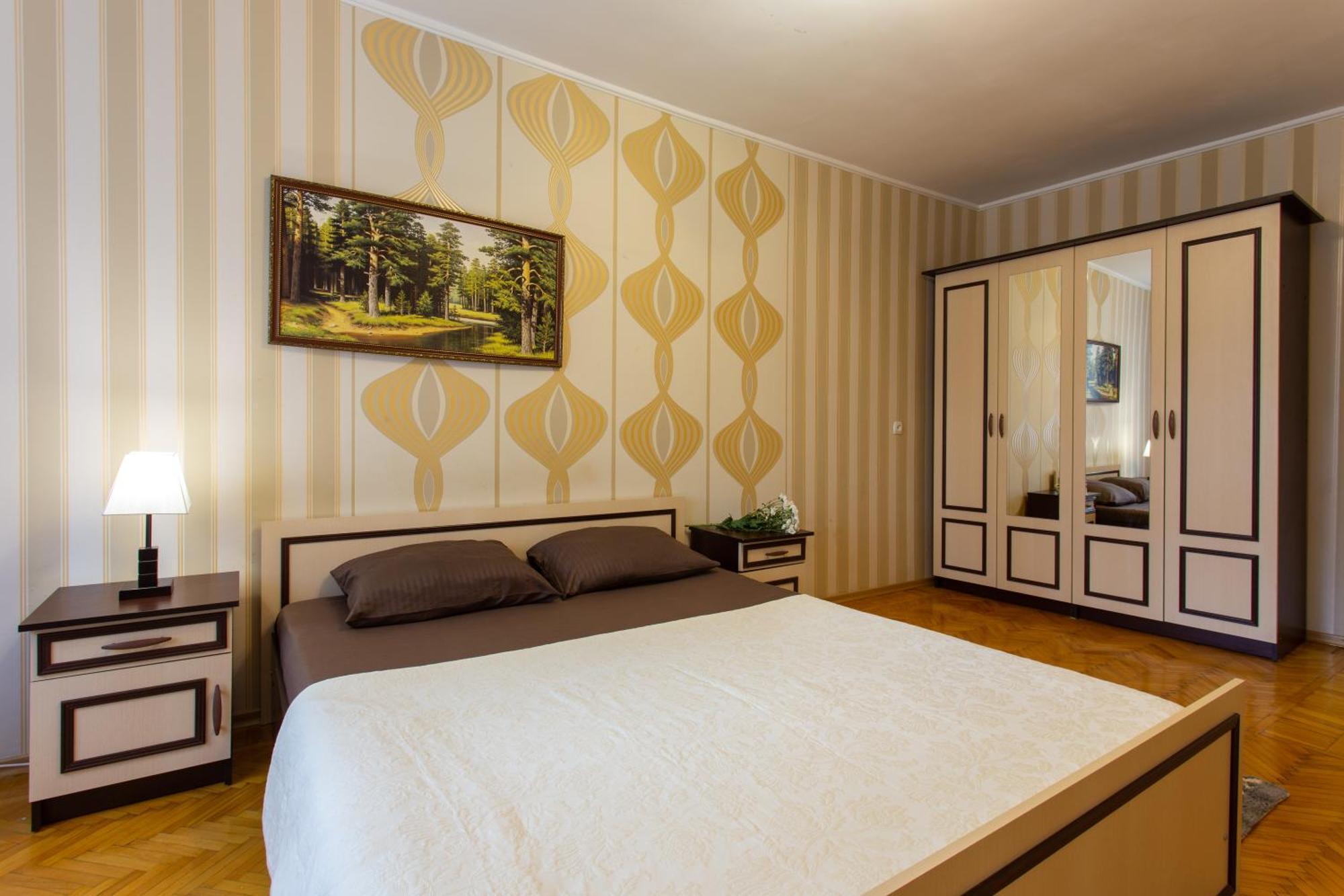 Apartament Botanical Garden Area Charków Zewnętrze zdjęcie